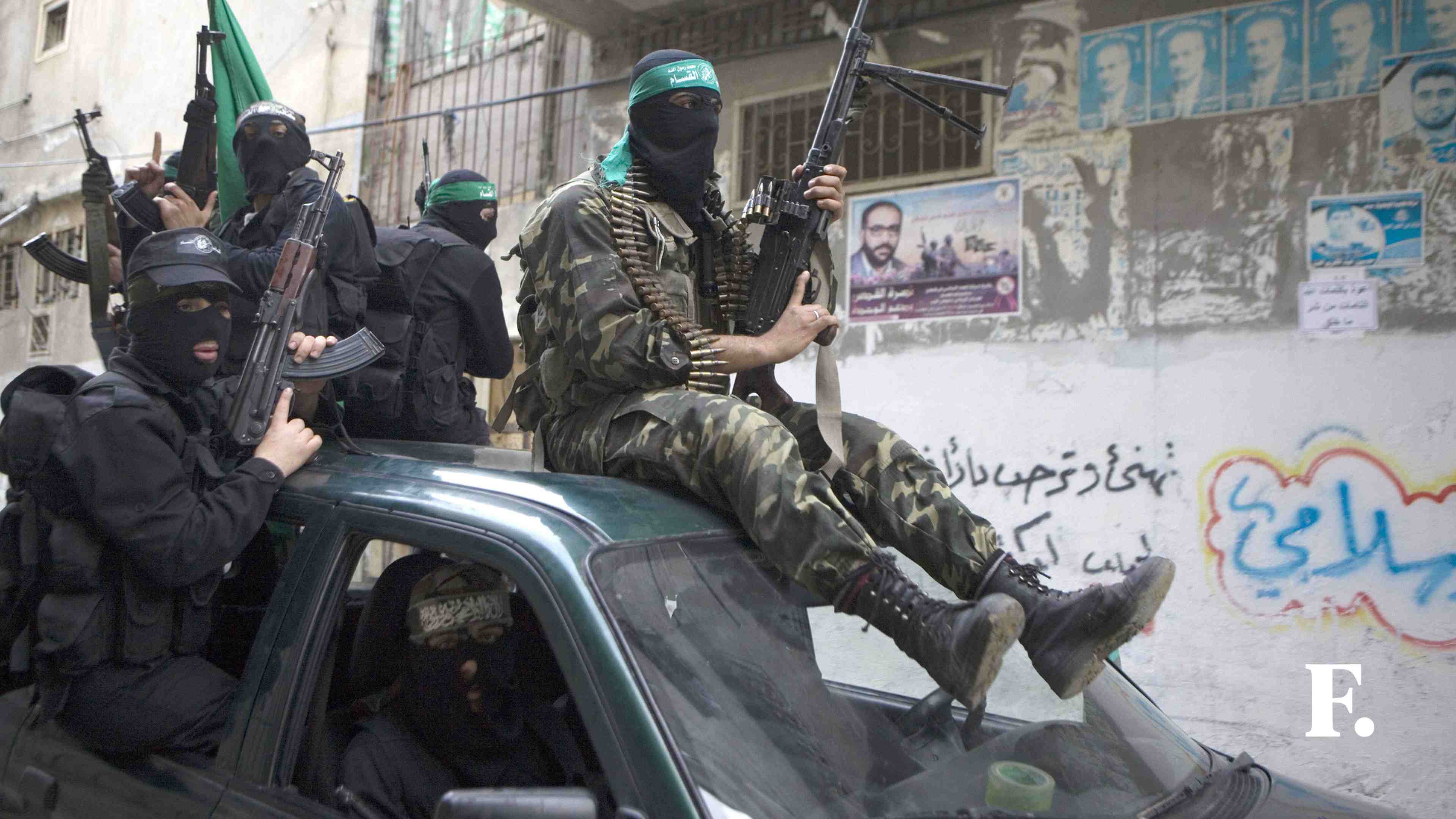 soldats Hamas gaza