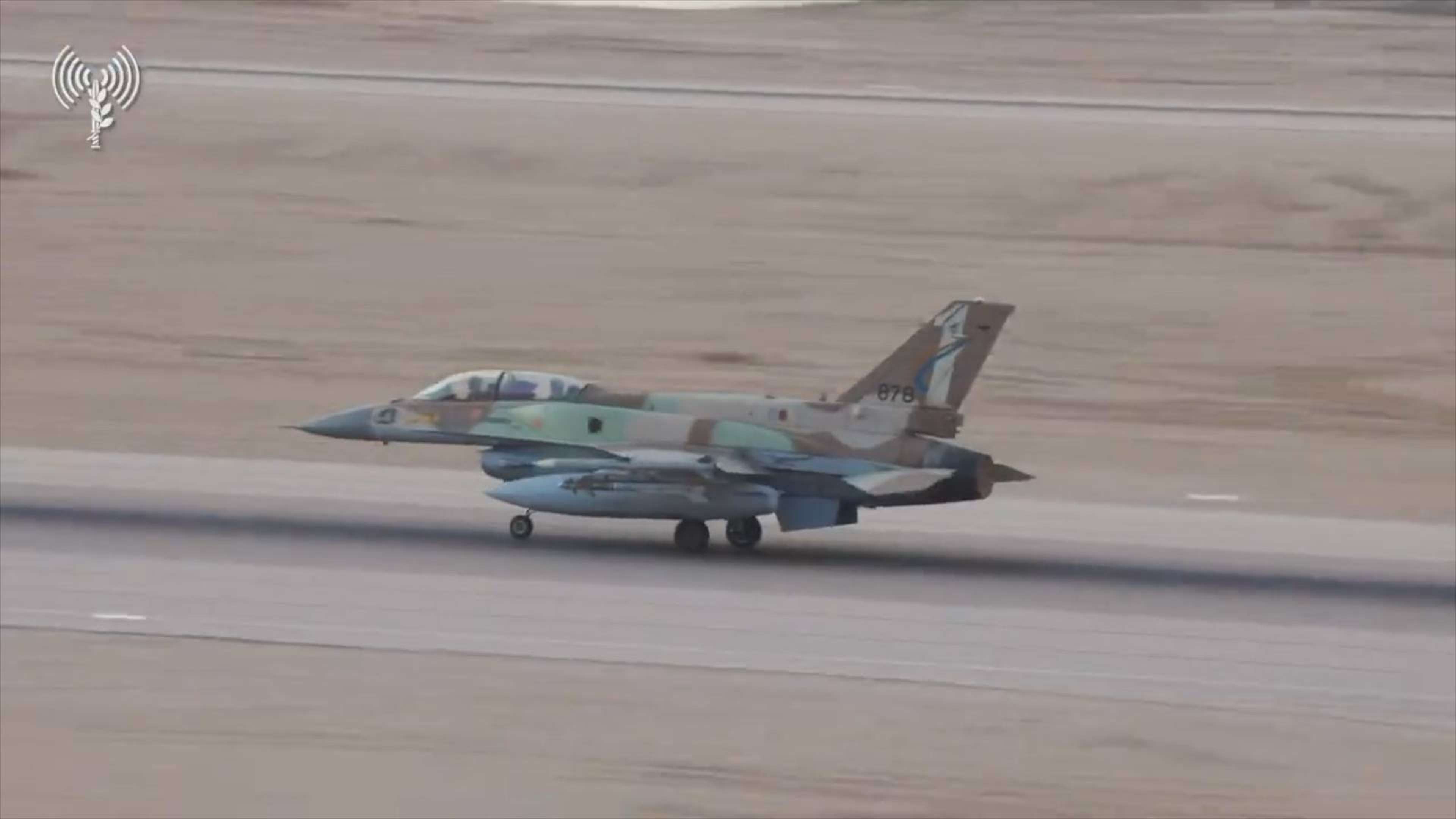 F 16 israélien au décollage le 16 octobre