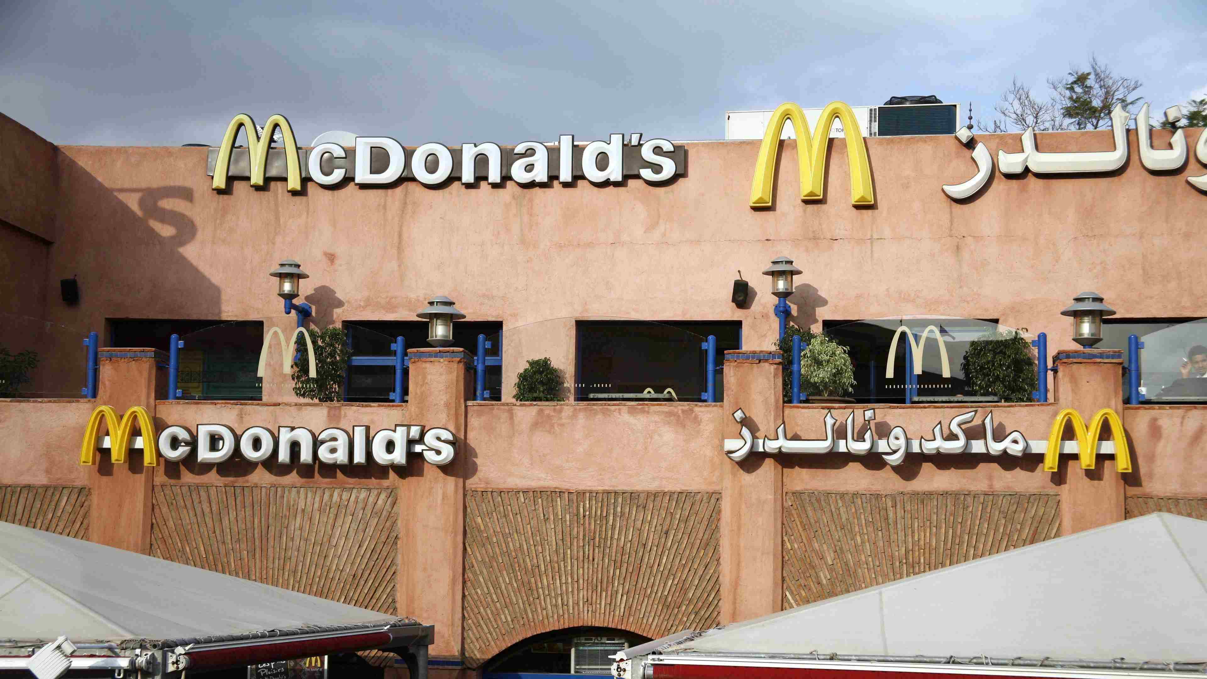  Macdonalds à Marrakech