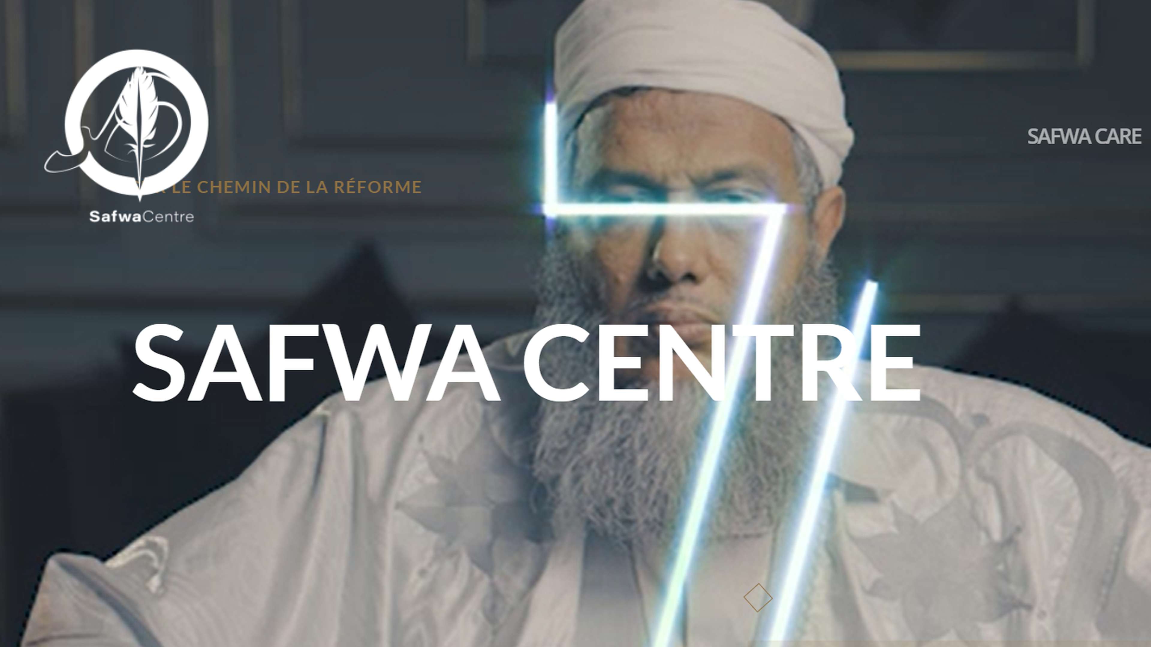 Capture d'écran du site de Safwa Centre