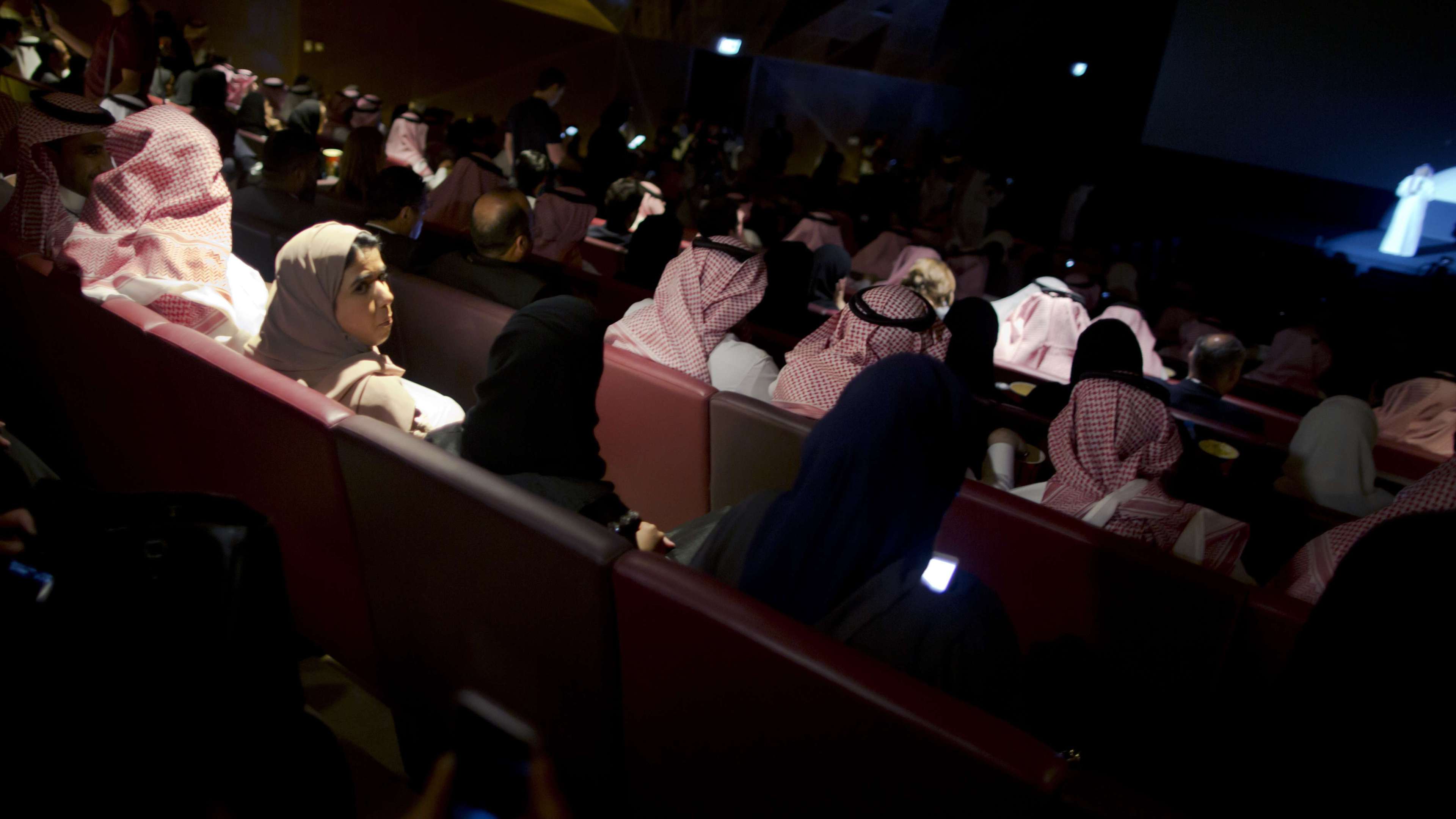 cinéma saoudien